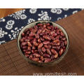 Red Kidney Beans